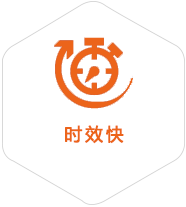 怀仁到美国物流公司